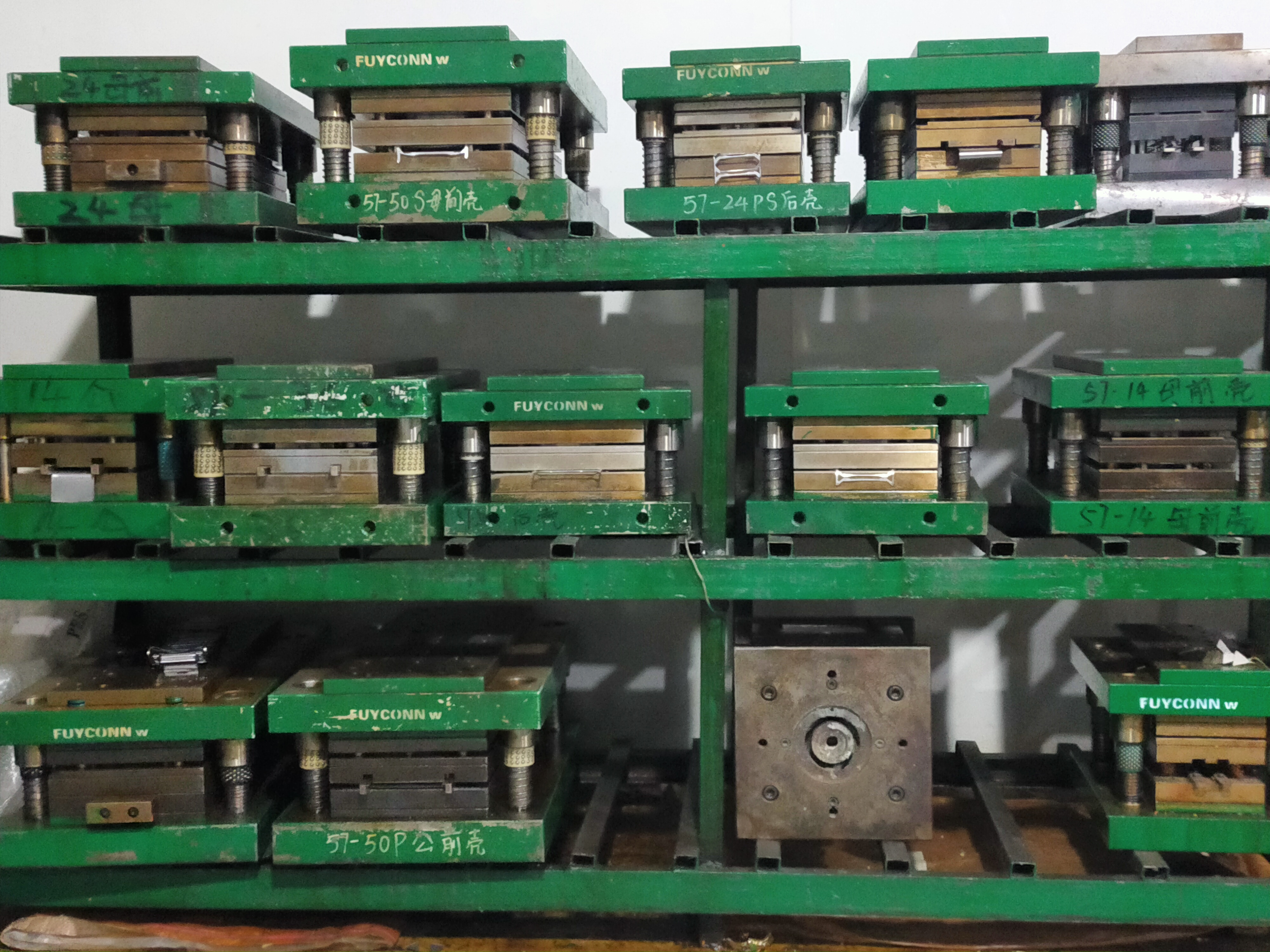 1x1 SFP Cage Connector Press-Fit Termination 1 Port Without Light