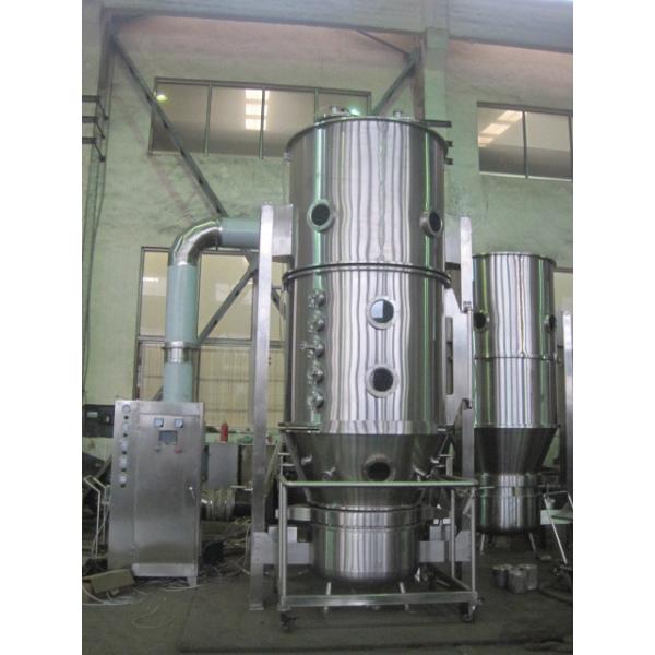 FG Series Fluid Bed Drying Machine for granulating machine in foodstuff industry