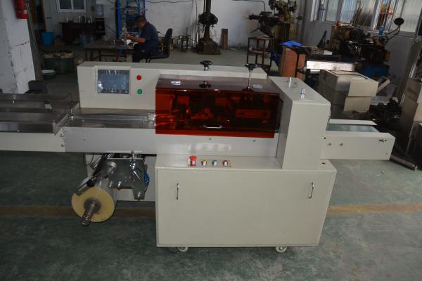 Quality Horizontal High Speed Popcorn Snacks Packing Machine for sale