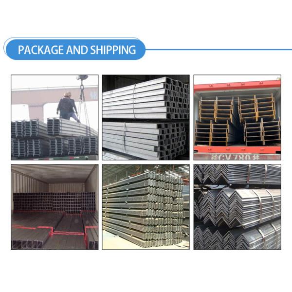 Galvanized Structural Carbon Steel Beam H Beam 200x200x8x12