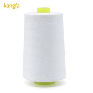 China 40/3 Quilting Top Thread for Loom Edge Taping Chemical Resistance Polyester Sewing Thread 500g wholesale