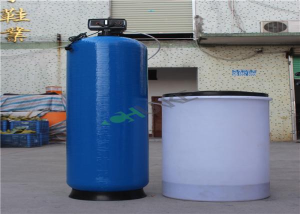 Quality Blue FRP RO Plant Reverse Osmosis Water Softener Ion Exchange System for sale