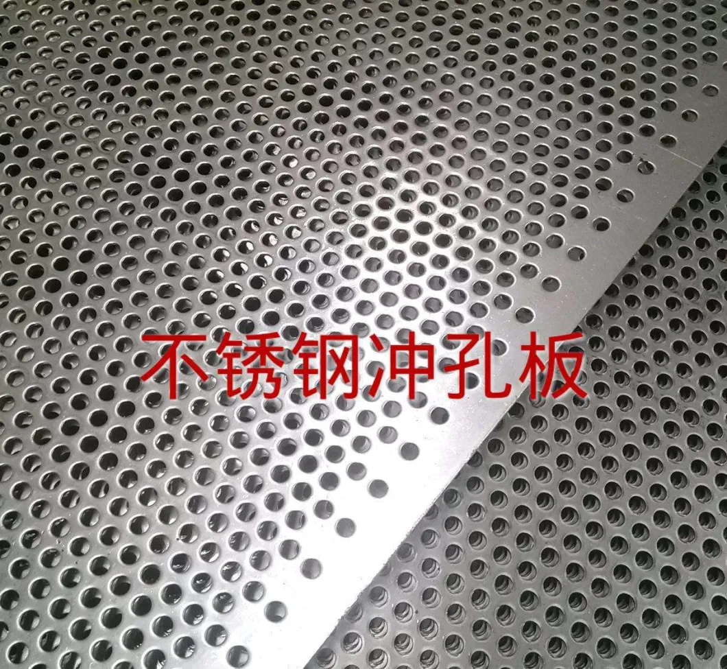 Epoxy Resin Coating Aluminium Punched Metal Screens, Architecture Perforated Metal Mesh