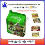 Swwf 800 Reciprocating Motion Machine Box Motion Packaging Machine