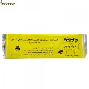 China Wangshi Arabic Mid - East Manpu Bee Medicine 10 Strips Fluvalinate Strip varroa mite killer wholesale