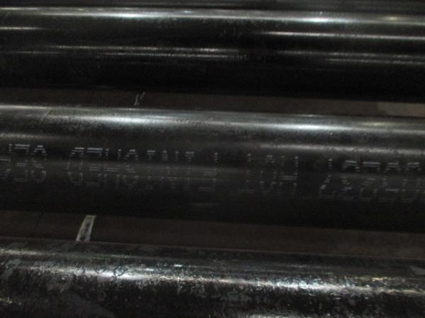 Quality High Tensile Strength API 5L X70 PSL2 Oil Pipeline Pipe for sale