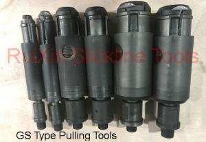 GS  Pulling Tool Wireline Pulling Tool