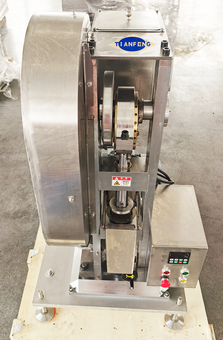 TDP-120D Single Punch Tablet Compression Machine Desktop Pill Maker