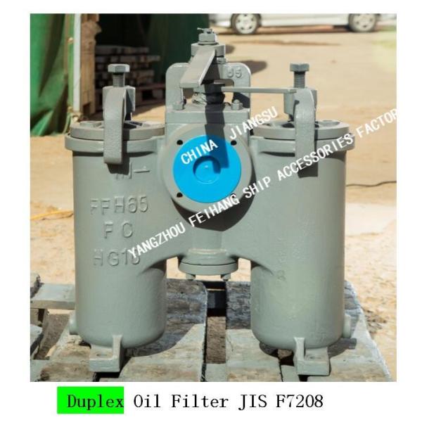 DUPLEX WATER STRAINER JIS F7208 (H TYPE) SHIPBUILDING – DUPLEX OIL STRAINERS JIS F7208 (H TYPE)