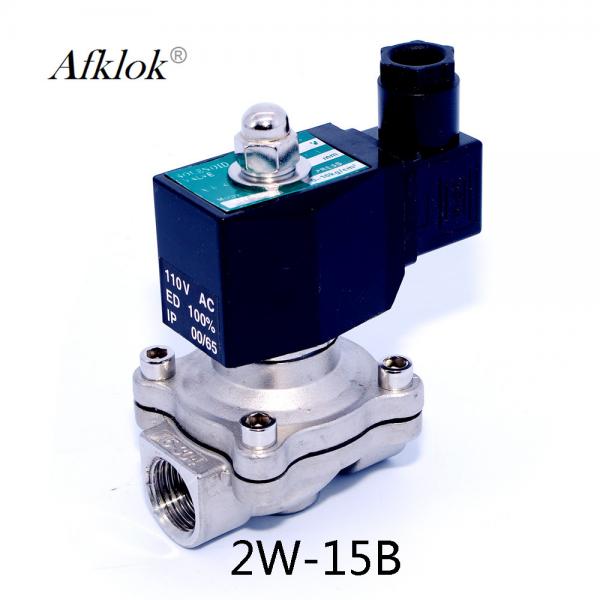 Quality Stainless Steel Normally Closed 1/2 Inch Natural Gas Solenoid Valve 110V AC for sale