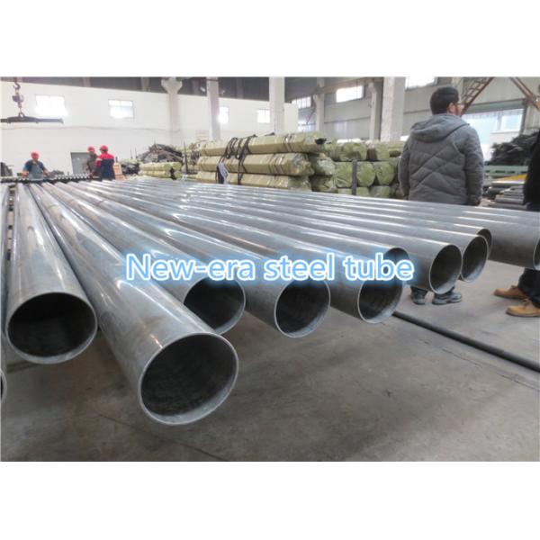 EN10305-4 Dom Seamless Cold Drawn Tubes Plastic Pipe Cap Round Shape