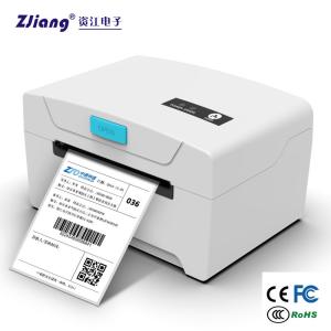 3 Inch Shipping Label Printer 80mm , Wireless Bluetooth Barcode Label Printer