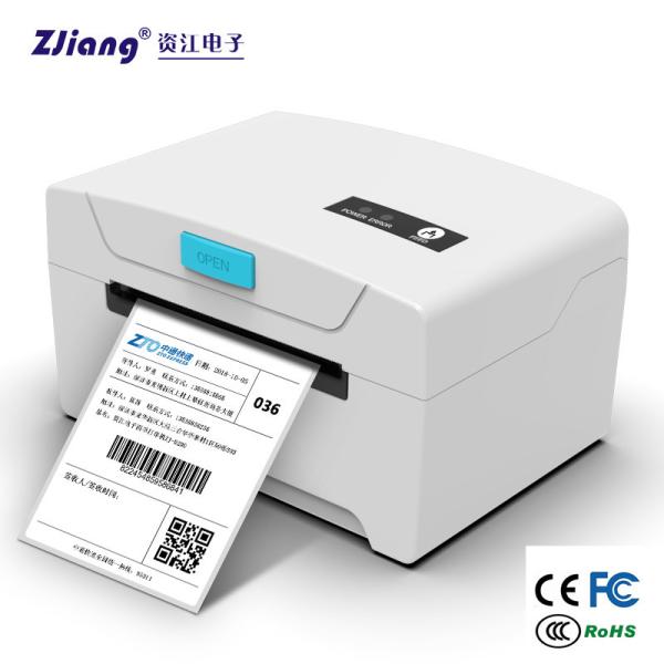 Quality 3 Inch Shipping Label Printer 80mm , Wireless Bluetooth Barcode Label Printer for sale