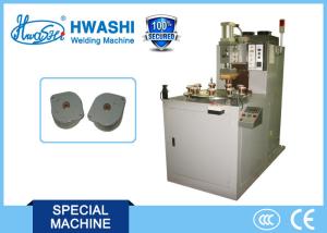 China Automatic Rotary Welding Machine for Motor Shell wholesale
