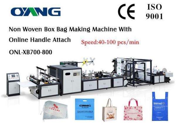 Quality Multi Functional Automatic Non Woven Bag Making Machine 220v / 380v for sale