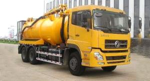 China Model Customized Sinotruk 16cubic meters vacuum sewage suction truck tanker wholesale