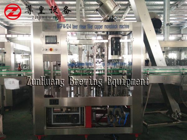 Quality PLC Time Setting Beer Bottle Filling Machine SS304 Material 1 Year Warranty for sale