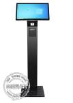 21.5" and 24" Floorstanding Touch Screen Hotel Self Service Ordering Kiosk with