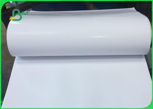 Quality One Side Coated C1s Art Paper / C1S Label Paper For Drinking Bottle Label Printing for sale