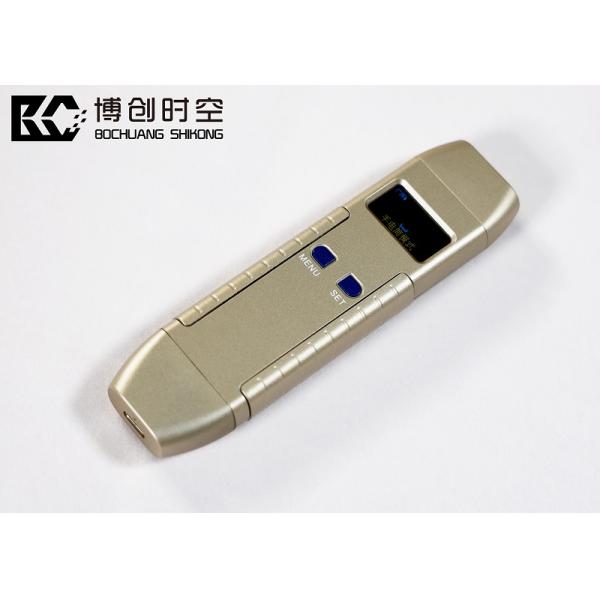 The car is equipped with GPS locator. How to find out the GPS detector and the positioning search equipment on the car