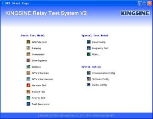 China Flexible KRT Relay Testing Software Support IEC61850 , IEC60044 wholesale