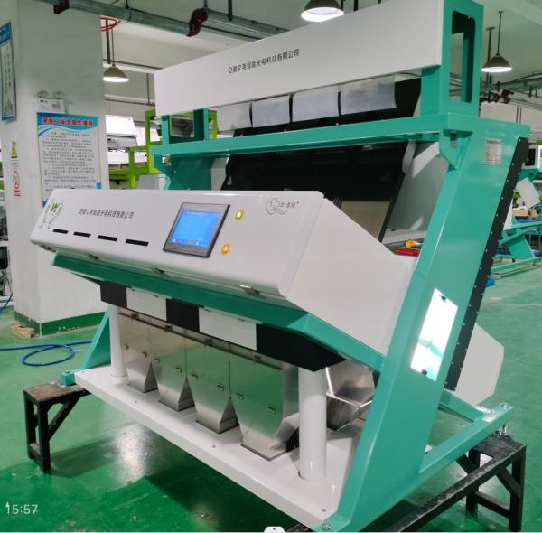 Quality Automatic Macadamia Nut  Color Sorter Nut Color Sorting Machine Walnut Colour Sorter for sale