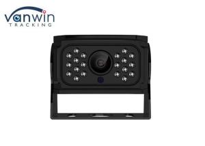 China 1080P AHD Waterproof Analog Surveillance Camera Bus Truck Rear View Fill Light wholesale