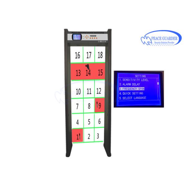 Remote Control 18zone Metal Detector Security Gate For Passengers Body Scaning