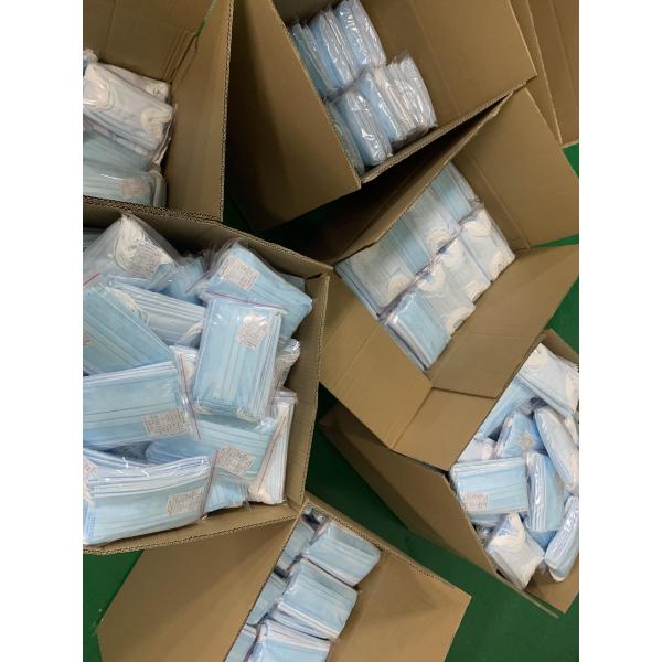High BFE Disposable Protective Face Mask Low Breath Resistance For Adults