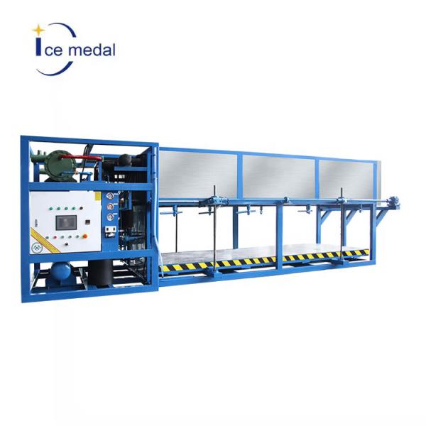 2tons Direct Cooling Block Ice Machine 50kg Commercial Ice Maker