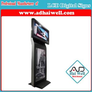 China Digital Signage LCD Advertisement Player - Display Solutions-Adhaiwell wholesale