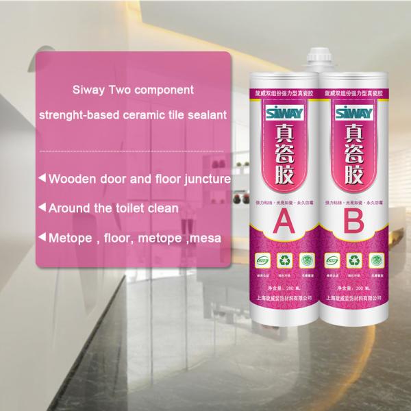 Quality Mildew Proof Epoxy Silicone Sealant , Silicone Grout Sealer For Ceramic Tile for sale