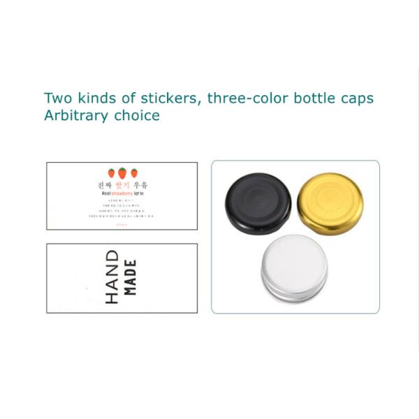 Round Glass Beverage Bottle 300ml 350ml 500ml Yoghurt Milkshake Milk With Label