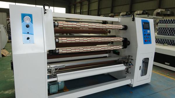 Quality Auto Labeling Adhesive BOPP  Gum Tape Slitter Rewinder Machine for sale