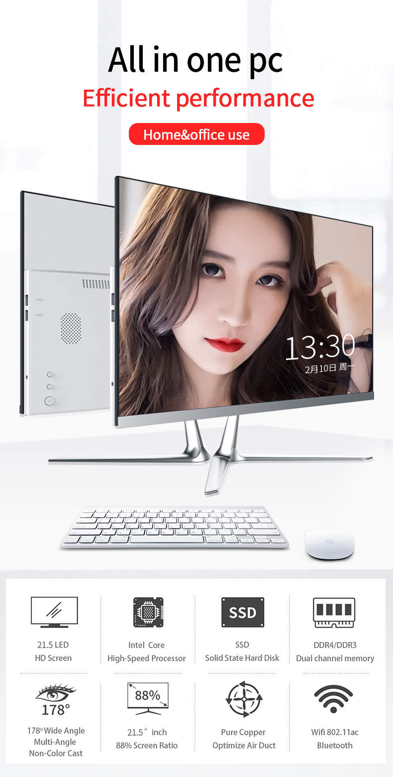 Dual Channel Memory 16G RAM HDD 2TB I5 Desktop Computer For Home