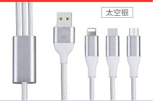 Multi Charger Type C Mobile Phone Data Cable USB Multiple Connector 1m Length
