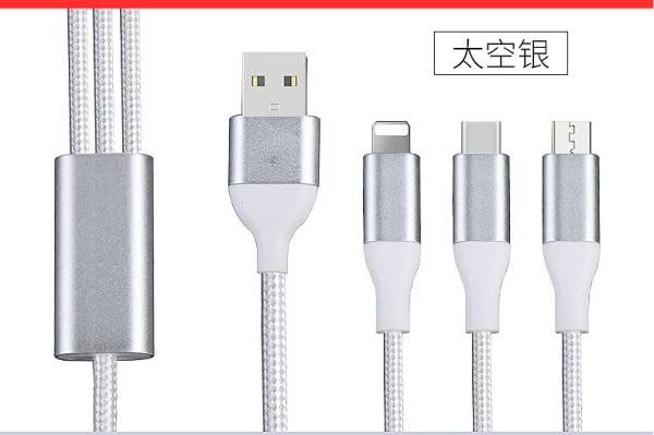 Quality Multi Charger Type C Mobile Phone Data Cable USB Multiple Connector 1m Length for sale