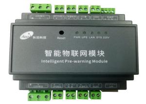 China Guide Rail IOT Smart Module With Pre Warning Web Managed Platform wholesale