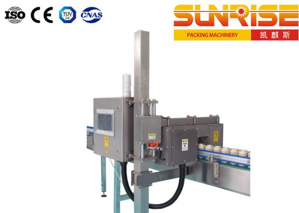 Quality Non Contact Food & Beverage Inspection Systems , Cans X Ray Inspection Machine for sale