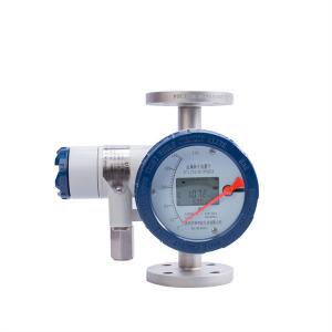 Battery Powered Metal Tube Rotor Float Flow Meter Can Be Powered For 12-24 Months