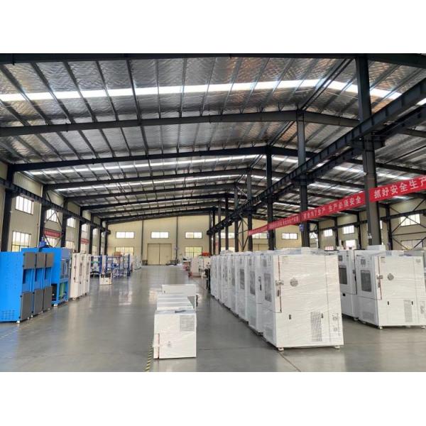 Temperature & Humidity Test Chamber with Color Touch Screen & Quiet Design 20%~98%RH