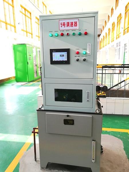 Quality Hydro Turbine Speed Governing System for sale