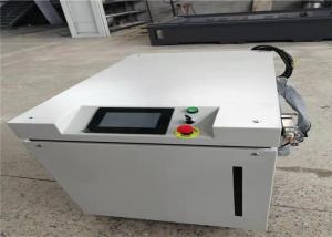 China High Welding Strength Laser Welding Machine Easy Applying To Multi Materials wholesale