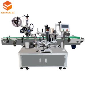 China Labeling Machine Double Sides Label Applicator for Automatic Engineer Oil Bottle wholesale