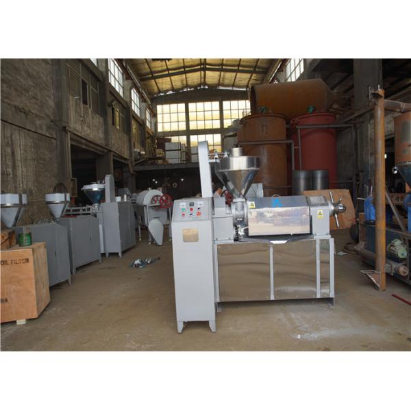 Temperature Control Cooking Oil Pressing Machine , Edible Oil Press Machine 1180kg Weight