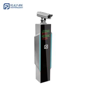 China LPR Parking Controller with 13.3-inch LCD Screen 4mp Camera Parking Dispenser wholesale
