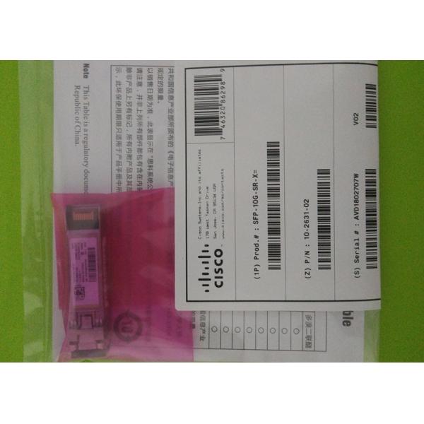 Optical Fiber Module 10G Multimode SFP-10G-SR-X 10G Fiber Module 850NM