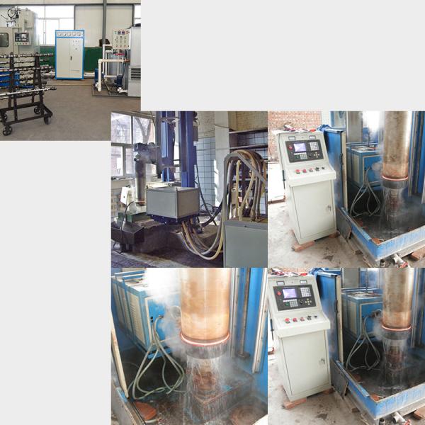 Hardening Induction Quenching Machine For Steel Bar