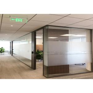 China Rectangle Frosted Glass Partition Wall Mounted Antifingerprint wholesale