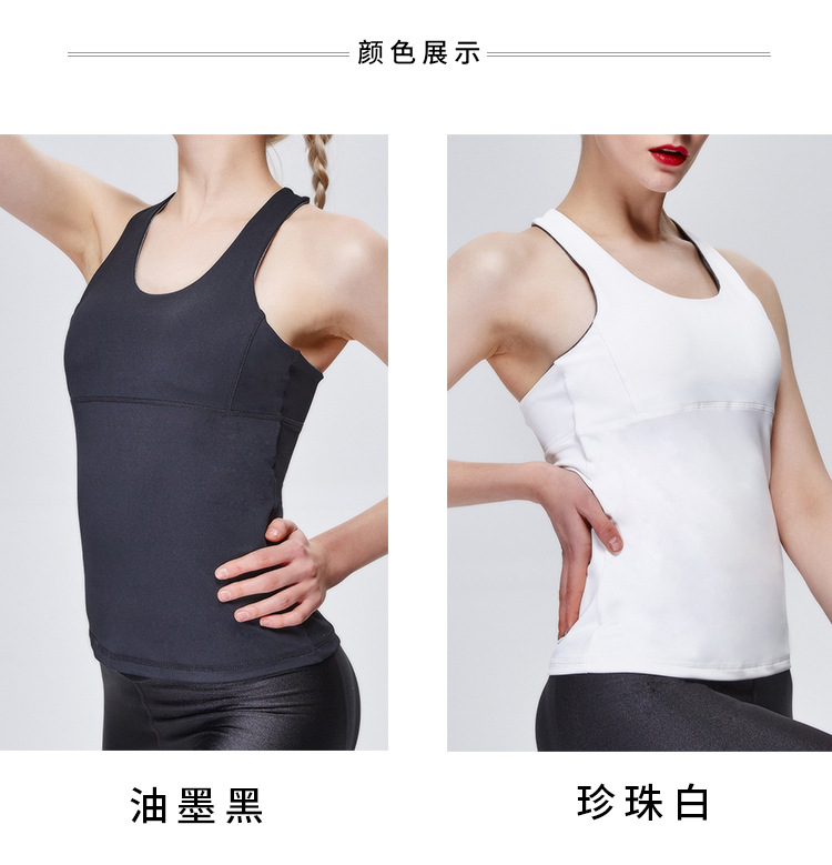High Quality butterfly tank top With High Click